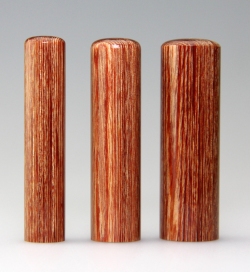 男性3本セットL 彩樺 12・15・18　送料・代引手数料無料