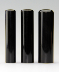 男性3本セットL 黒水牛 12・15・18　送料・代引手数料無料