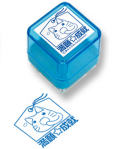 らき☆すた　らっきー☆すたんぷ　にゃもー