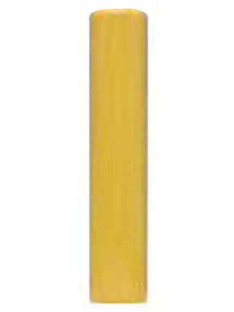 ■寸胴・7.柘13.5mm（実印）