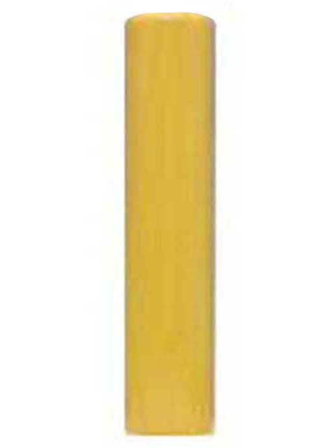 ■寸胴・7.柘15mm（実印）