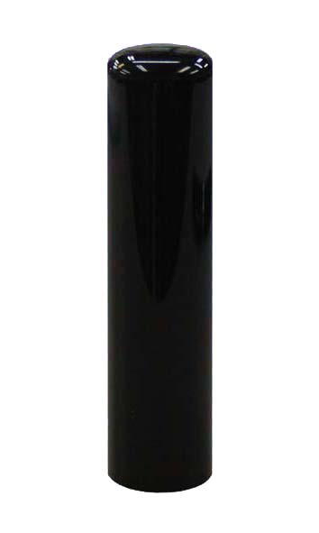 ■寸胴・5.黒水牛18mm（画像）