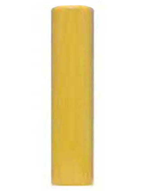 ■寸胴・7.柘16.5mm（画像）