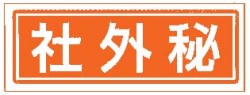 ブラザー1438rgb