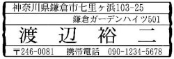ブラザー2260rgb