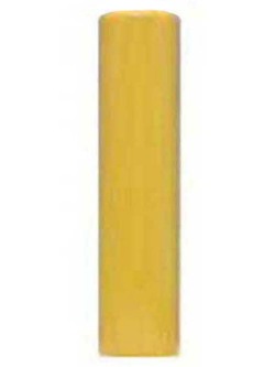 ■寸胴・7.柘16.5mm（画像）