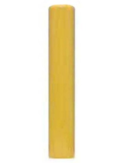 ■寸胴・7.柘12.0mm(認印)