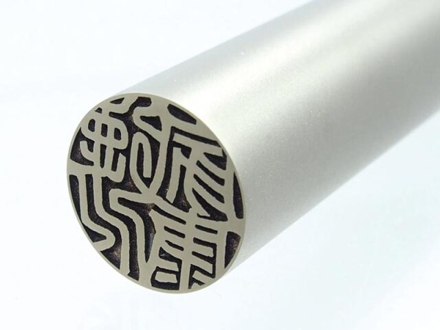 4個セット　彫刻 印石 石印材 ハンコ 印章 印璽 文具 印鑑 中国 未使用 篆刻用印材 高蝋石セット 小 石印材 印材 天然石 材料 篆刻