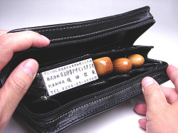 プレジデントケース