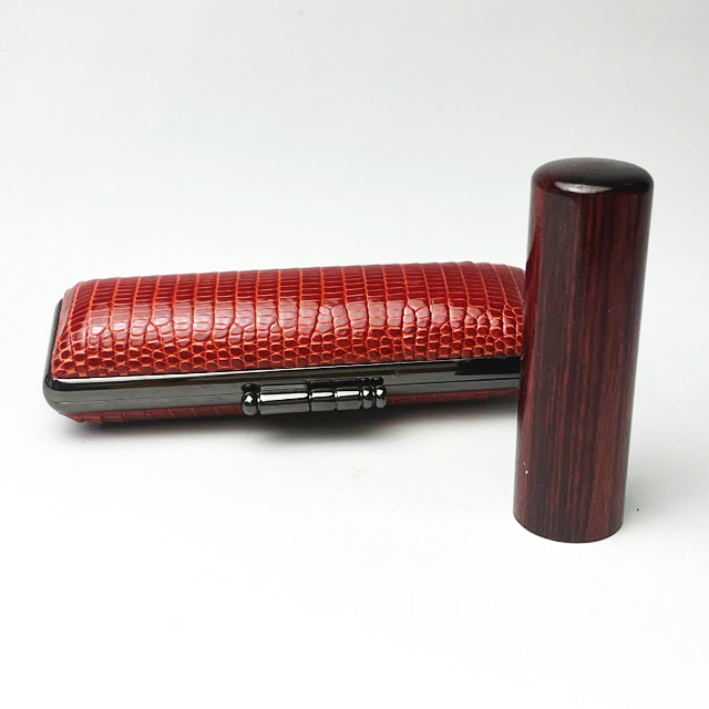 彫霊（ほりだま）【手彫り】火神・あぐに18ミリ実印 特上 トカゲ革ケース付