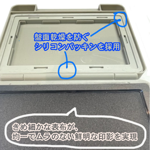 アルテニューFlourescence スタンプ・ダイ・フォルダー・ステンシル シヤチハタ フォアコートスタンプ台 大型