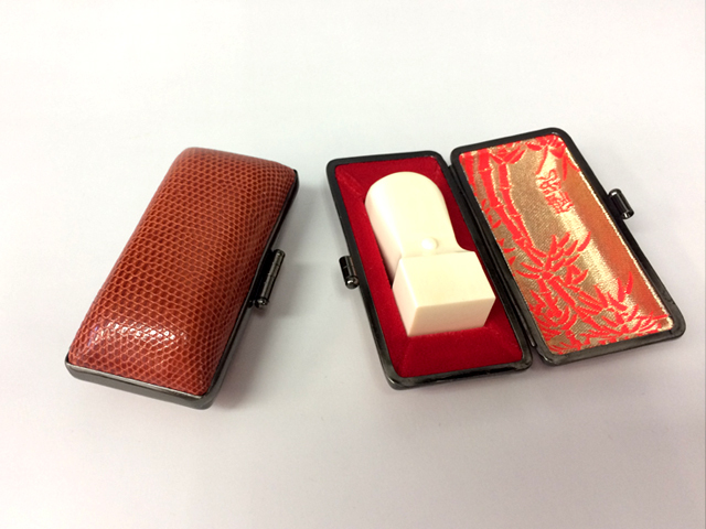 会社印ケース トカゲ革24mm角印用 会社印 ケース トカゲ革 24mm 角