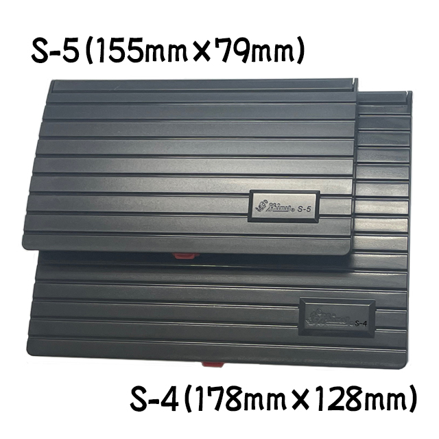 特大スタンプ台S-5 155×79ミリ［金色・銀色]