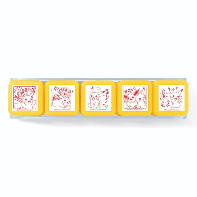ビバリー 浸透印せんせいスタンプ ポケットモンスター 5個セット | ポケモン ピカチュウ イーブイ 先生スタンプ ごほうび 評価印