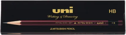 三菱鉛筆 ユニ (uni) 鉛筆 紙箱 [uni-K] 1ダース（12本入）| 事務用 学習用 デッサン 定番 高級鉛筆 [硬度：2H/H/HB/B/2B]