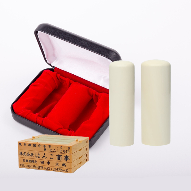 新品 マンモス材　印材　彫刻用　未加工用　直径1.5cm 長さ6cm 3本セット 銀行印 通販‐マンモス10．5ミリ｜京都の手彫り印鑑【畑正】