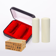 マンモスを使用した印鑑の商品一覧｜即日発送可能！激安の印鑑通販専門 