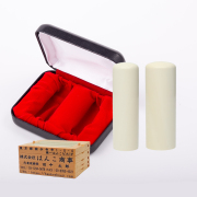 マンモスを使用した印鑑の商品一覧｜即日発送可能！激安の印鑑通販専門 