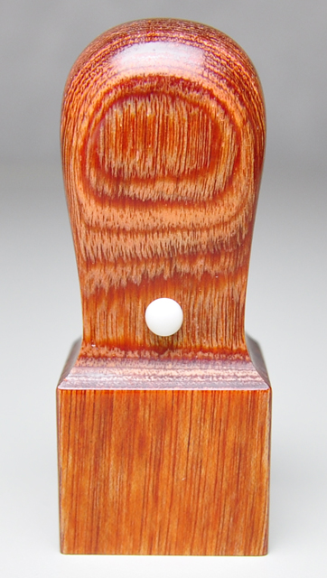 彩華 会社角印 24.0mm×60mm