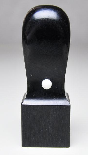 信玄（黒彩華） 会社角印 21.0mm×60mm
