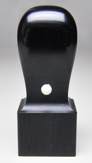 信玄（黒彩華） 会社角印 24.0mm×60mm