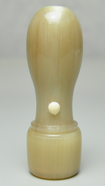 オランダ水牛 純白（白卸） 役職印 天丸さや18.0mm×60mm