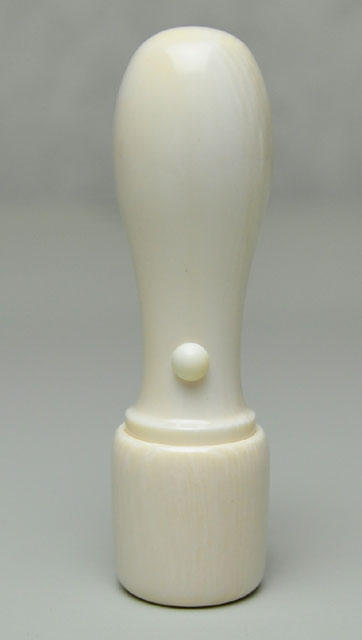 本象牙（特選） 職印 天丸さや15.0mm×60mm