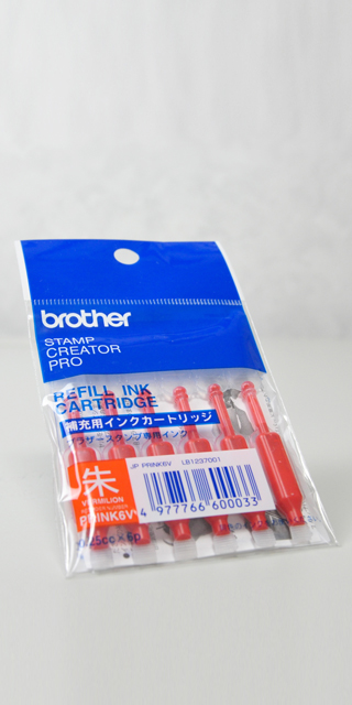 ブラザー補充インク 朱色 0.25×6P