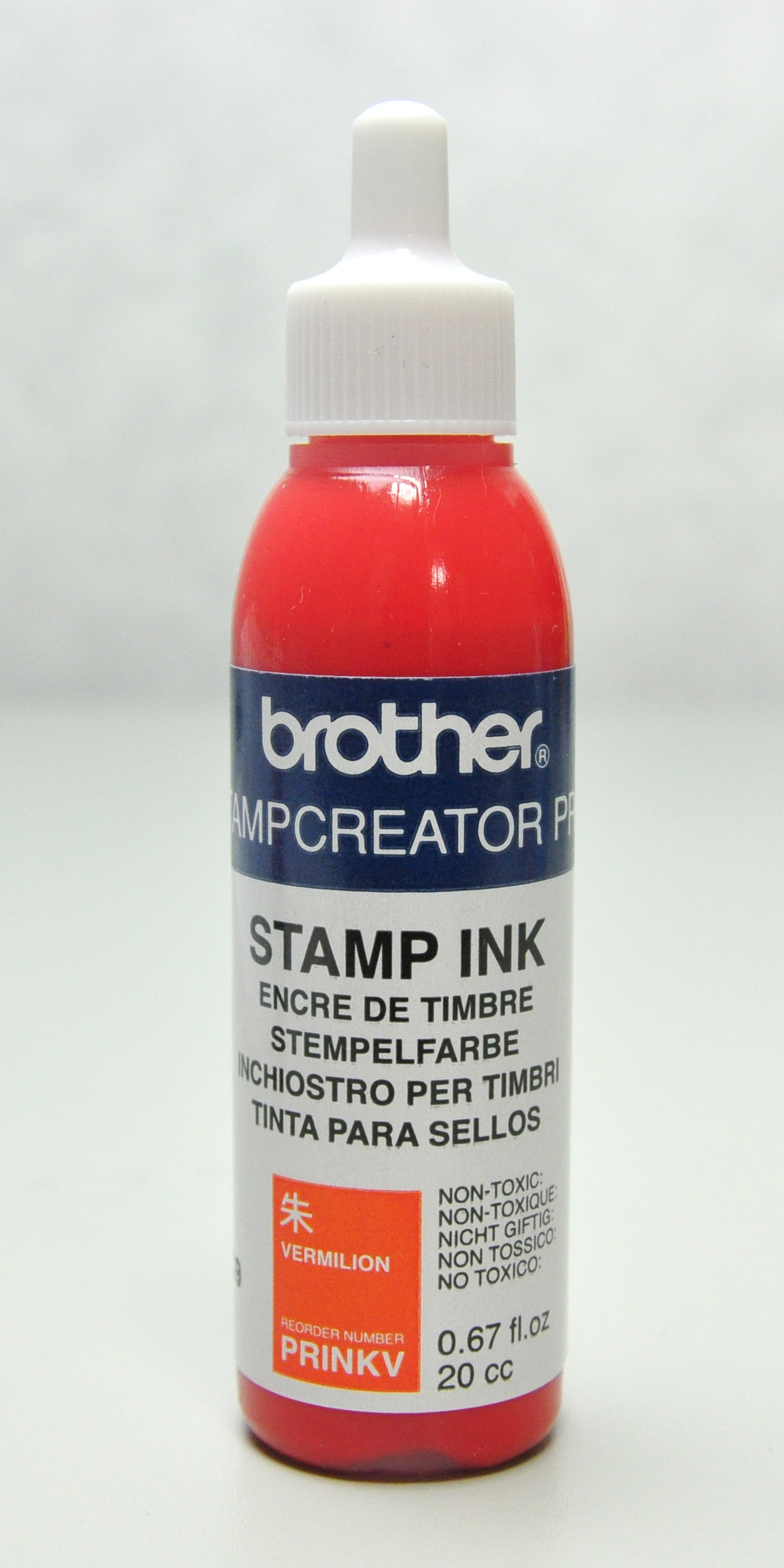 ブラザー補充インク 朱色 20cc