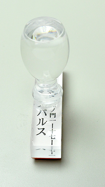住所印 プラ台 2行 60mmサイズ 2行 タテ型