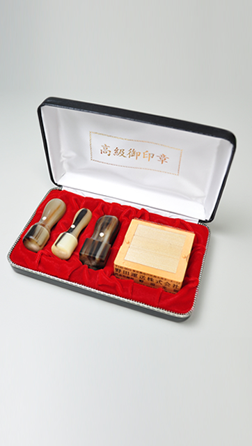 会社設立完全4点セット【A】-1 オランダ水牛 濃色（中卸）（角印24.0mm+親子印）