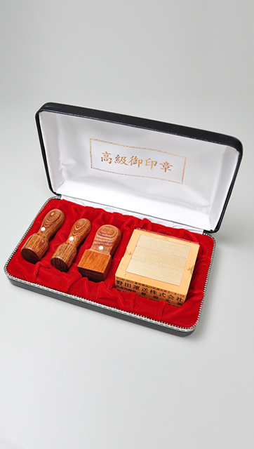 会社設立完全4点セット【A】-1 彩華（角印21.0mm+親子印）