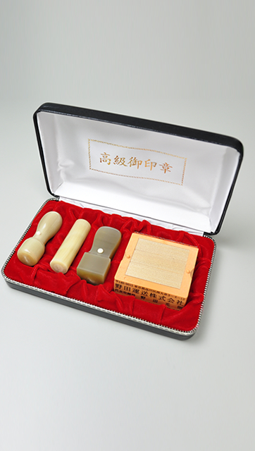 会社設立完全4点セット【A】-2 オランダ水牛 純白（白卸）（角印24.0mm+親子印）