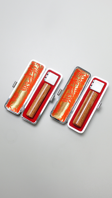 印鑑2本セット（A） 彩華