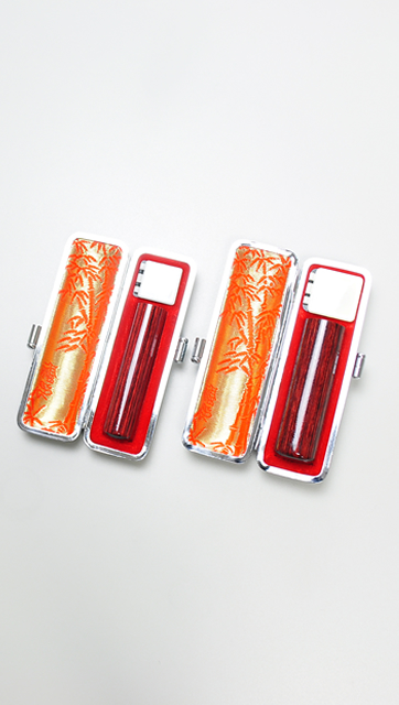 印鑑2本セット（C） アグニ（あぐに）