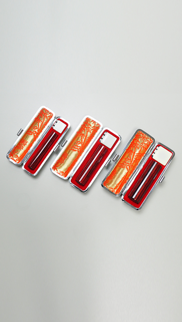 印鑑3本セット（C） アグニ（あぐに）