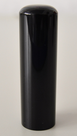 黒水牛（極上芯持） 会社実印 寸胴18.0mm×60mm
