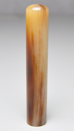オランダ水牛 濃色（中卸） 銀行印 10.5mm×60mm