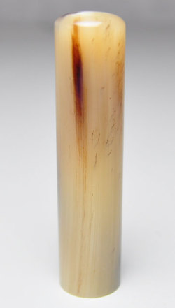 オランダ水牛 淡色（特上卸） 実印 13.5mm×60mm