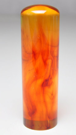 琥珀（琥珀樹脂） 実印 18.0mm×60mm