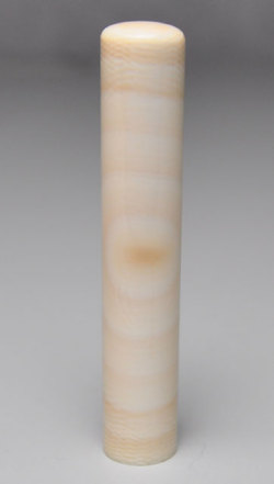 最高級本象牙（横目日輪） 銀行印 10.5mm×60mm