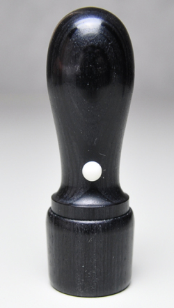 信玄（黒彩華） 職印 天丸さや18.0mm×60mm