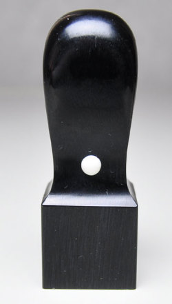 信玄（黒彩華） 会社角印 21.0mm×60mm