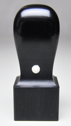 信玄（黒彩華） 会社角印 24.0mm×60mm
