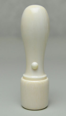 本象牙（特選） 職印 天丸さや15.0mm×60mm