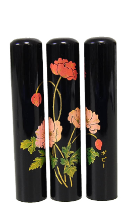 蒔絵印鑑 ポピー 銀行印・認印 12.0mm×60mm