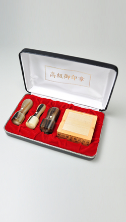 会社設立完全4点セット【A】-1 オランダ水牛 濃色（中卸）（角印24.0mm+親子印）