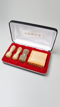 会社設立完全4点セット【A】-1 オランダ水牛 純白（白卸）（角印21.0mm+親子印）