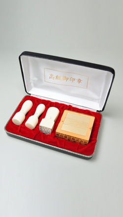 会社設立完全4点セット【A】-1 本象牙（特選）（角印21.0mm+親子印）