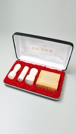会社設立完全4点セット【A】-2 本象牙（特選）（角印21.0mm+親子印）